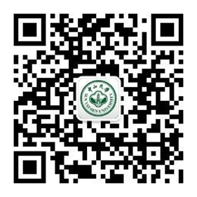http://zdgh.sysu.edu.cn/images/content/2017-11/20171128155635850719.jpg